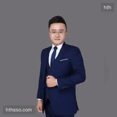 和岩茉
